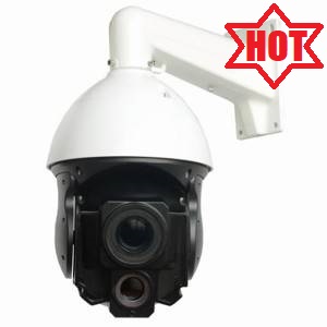 2MP 42X Outdoor IR Speed Dome Security Camera
