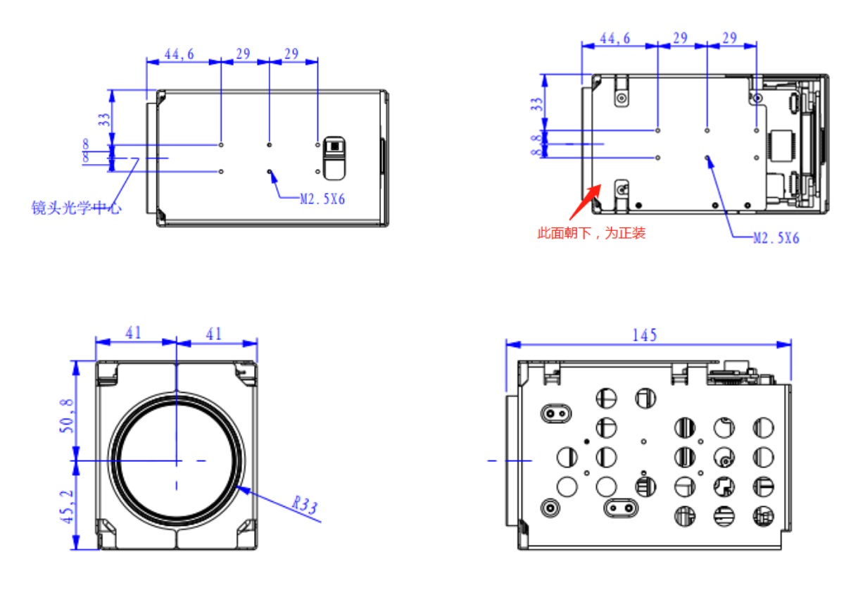 ois camera module size